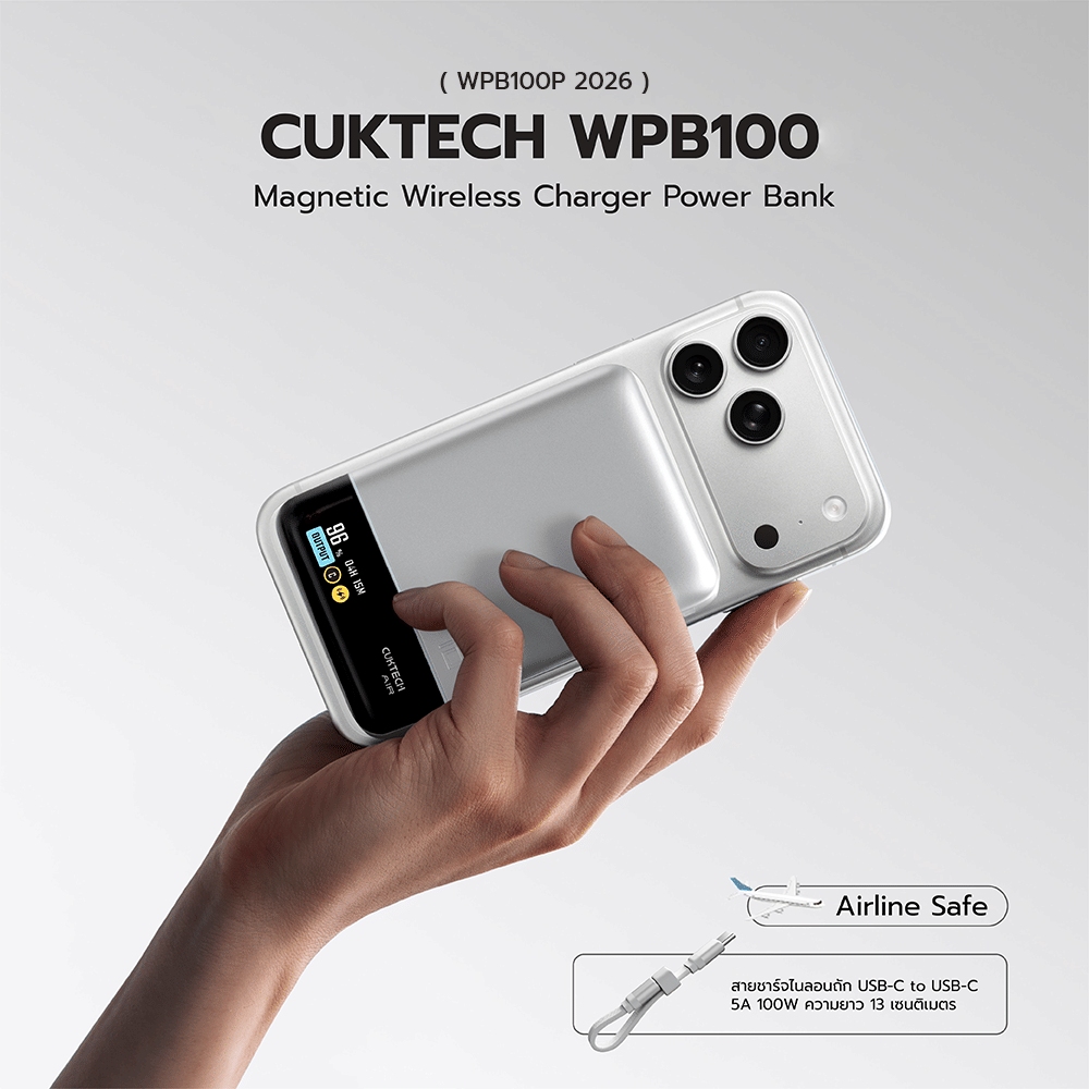 แบตเตอรี่สำรอง CUKTECH WPB100P 55W สีเทา มาตรฐาน CCC ชาร์จไร้สาย 10000MAH_1